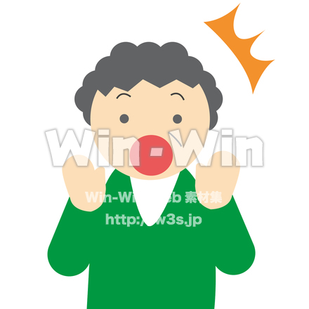 驚く女性のCG・イラスト素材 W-022688