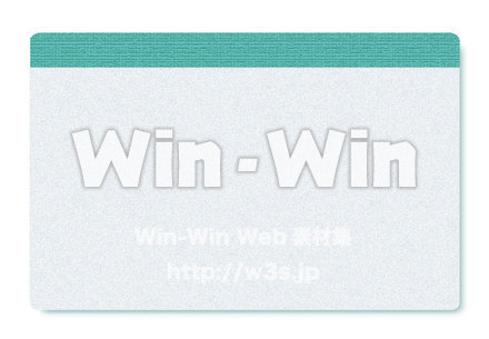 フレーム緑のCG・イラスト素材 W-022071