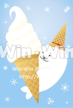 暑中見舞いのCG・イラスト素材 W-022330