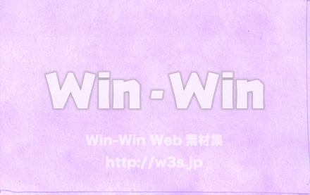 ピンク色の背景のCG・イラスト素材 W-022857