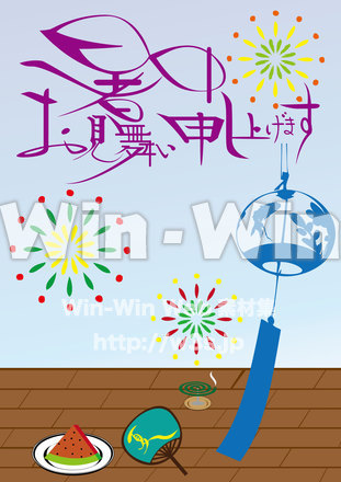 暑中お見舞い　葉書きイラストのCG・イラスト素材 W-022712