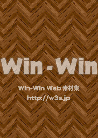   パターンスオッチ床板のCG・イラスト素材 W-023971