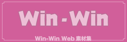 背景のCG・イラスト素材 W-022965
