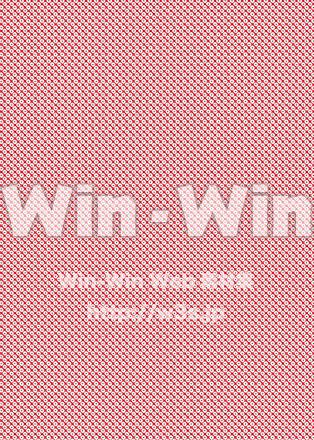 スウォッチ「疋田絞り柄」のCG・イラスト素材 W-023143