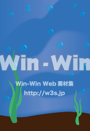 ハガキ暑中見舞いの背景のCG・イラスト素材 W-022536