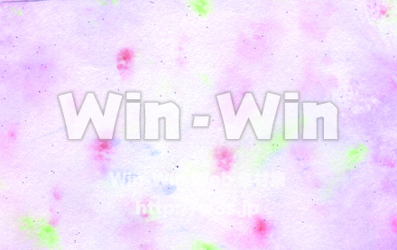 名刺の背景のCG・イラスト素材 W-022856