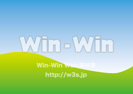 緑と空の背景のCG・イラスト素材 W-022678