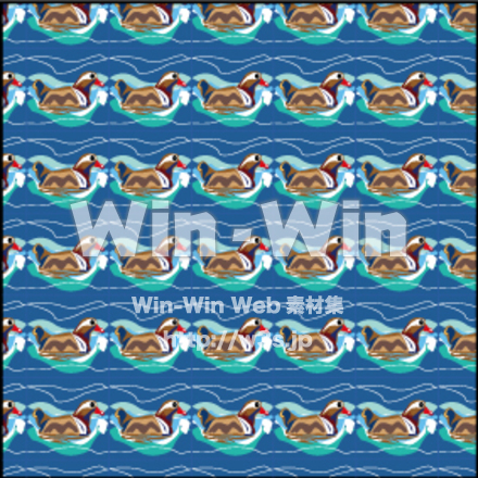 おしどり　のCG・イラスト素材 W-022153