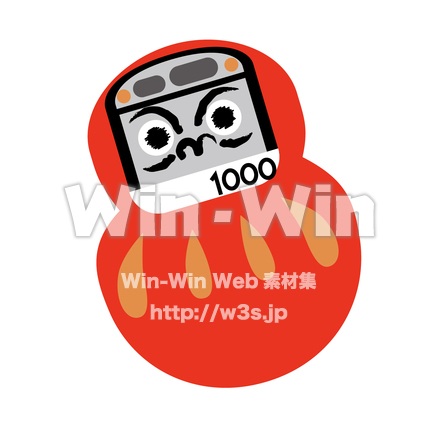 大師線だるまのCG・イラスト素材 W-023638
