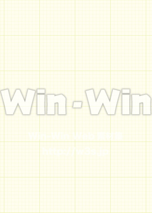 背景「方眼紙」のCG・イラスト素材 W-023489