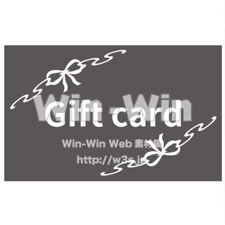 ギフト　ラベルのシルエット素材 W-022136