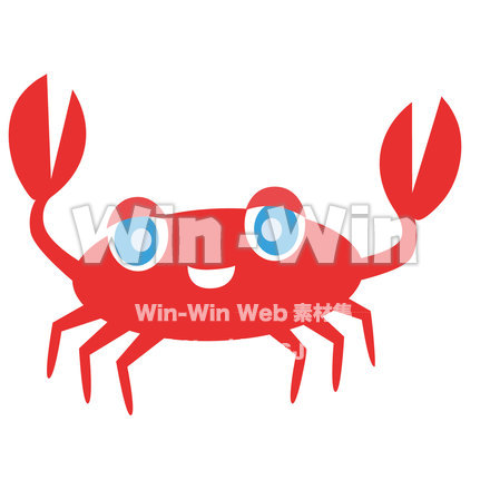 カニのイラストのCG・イラスト素材 W-022529