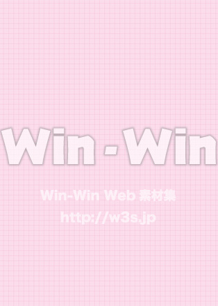 方眼紙のCG・イラスト素材 W-023544