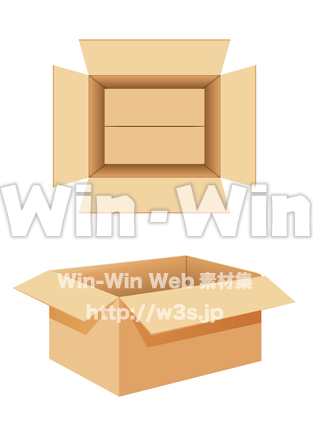 空いているダンボールのCG・イラスト素材 W-023518