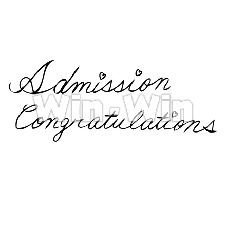 入園　おめでとうのシルエット素材 W-022250