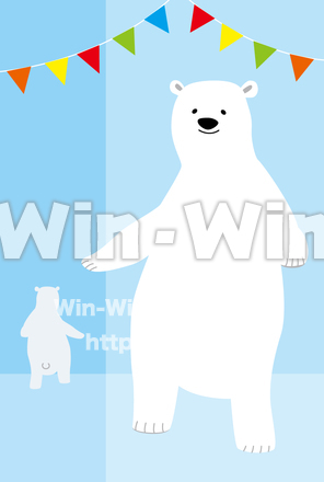 おどるシロクマのCG・イラスト素材 W-022463