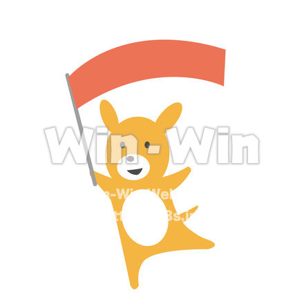 旗をもったわんこのCG・イラスト素材 W-023661