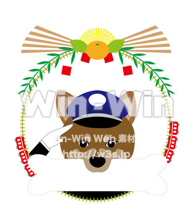 しめ縄と犬の駅長のCG・イラスト素材 W-023919