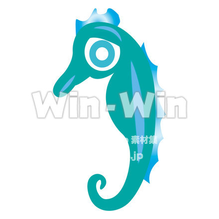 たつのおとしごのイラストのCG・イラスト素材 W-022532