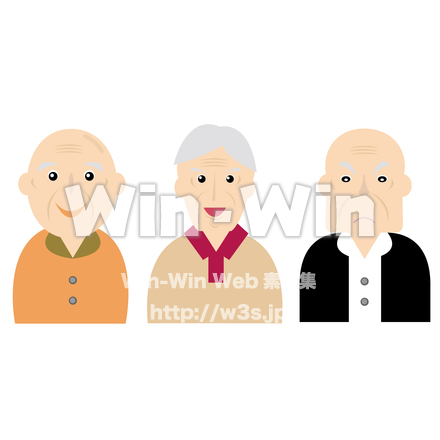 おじいさんズのCG・イラスト素材 W-023187