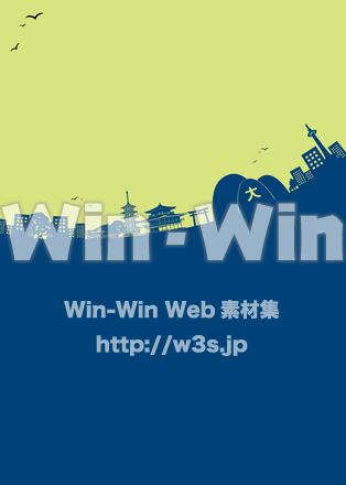 京都ブラシのCG・イラスト素材 W-023727