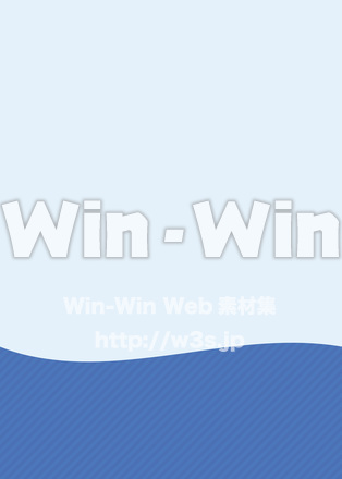 背景 - ブルー系のCG・イラスト素材 W-022569