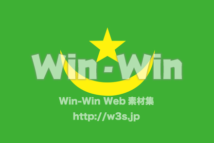 モーリタニアのCG・イラスト素材 W-023026