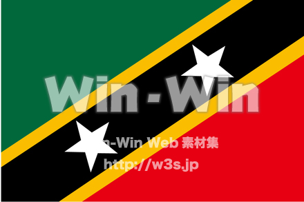 セントクリストファー・ネイビスの国旗のCG・イラスト素材 W-023786