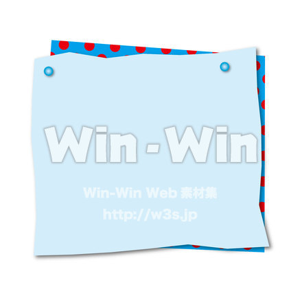 付箋のイラストのCG・イラスト素材 W-022615