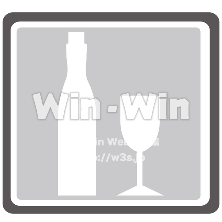 ワインマークのシルエット素材 W-023412