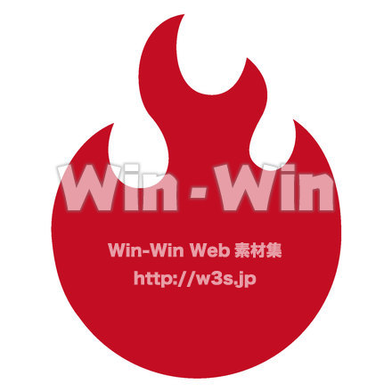 炎アイコンのCG・イラスト素材 W-022414