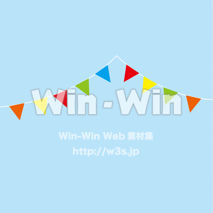 ガーランドのCG・イラスト素材 W-022404