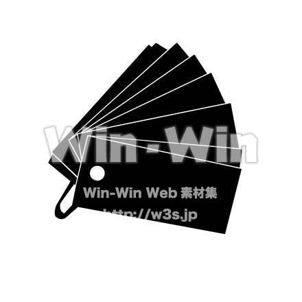 パラパラのシルエット素材 W-023070