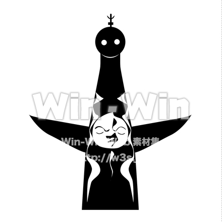 太陽の塔のシルエット素材 W-023619