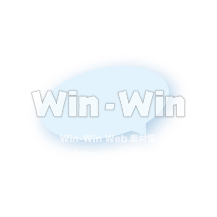 吹き出しのCG・イラスト素材 W-022959