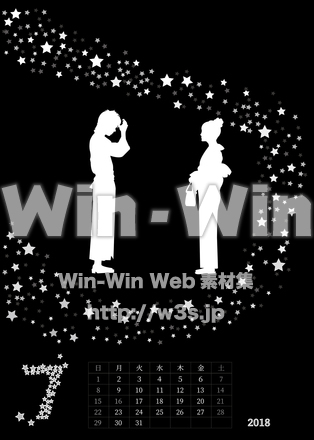2018年7月カレンダーのシルエット素材 W-022989