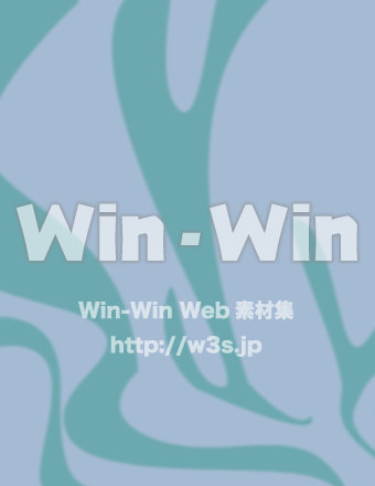 暑中背景のCG・イラスト素材 W-022347