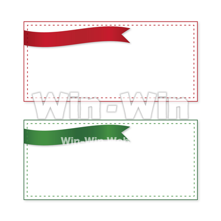 メモのCG・イラスト素材 W-023104