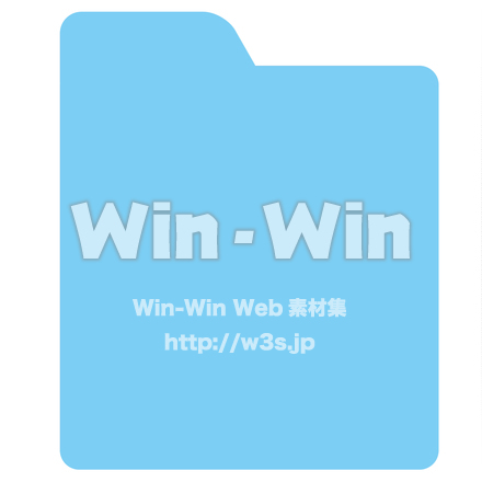 ふせんのCG・イラスト素材 W-023493