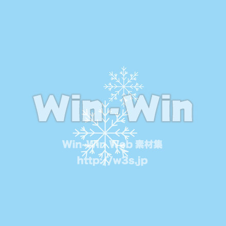 雪の結晶のCG・イラスト素材 W-023448
