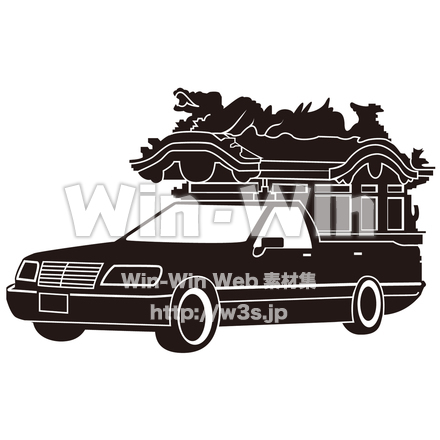 霊柩車のシルエット素材 W-022759