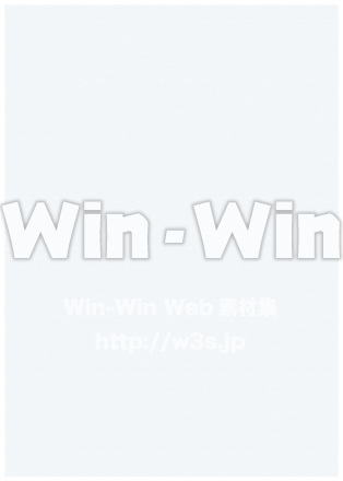 水色の背景のCG・イラスト素材 W-023532