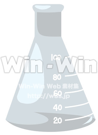 三角フラスコのCG・イラスト素材 W-022038