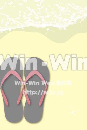 波とビーサンのCG・イラスト素材 W-022565