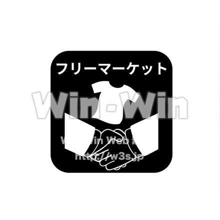 フリーマーケットアイコンのシルエット素材 W-022206