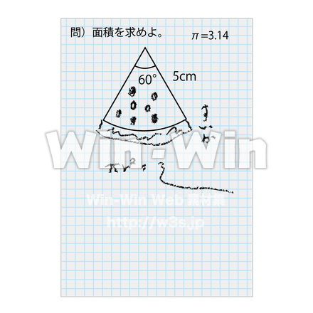 問題のCG・イラスト素材 W-022460