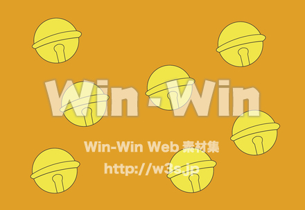 鈴の背景のCG・イラスト素材 W-023933