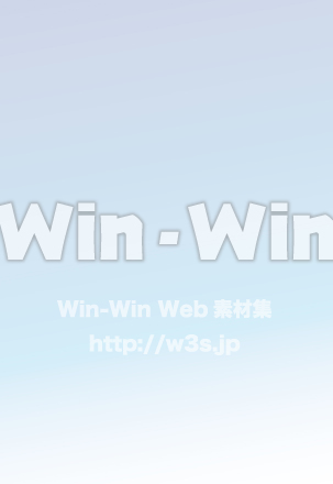 グラデーションのCG・イラスト素材 W-022707