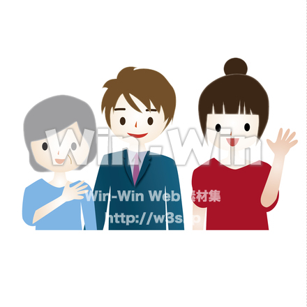 受講者のCG・イラスト素材 W-023918