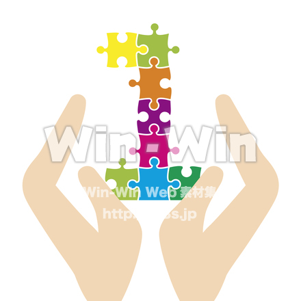 製造1のCG・イラスト素材 W-022537